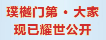 im体育公司