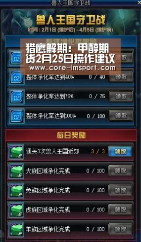 im体育
