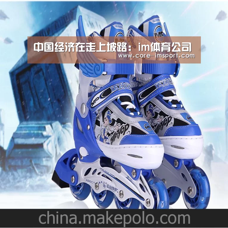 中国经济在走上坡路:im体育公司(图1) im体育