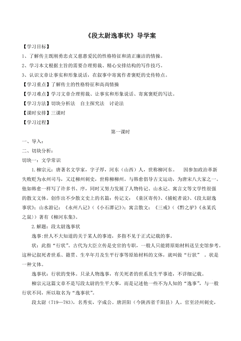 im体育公司