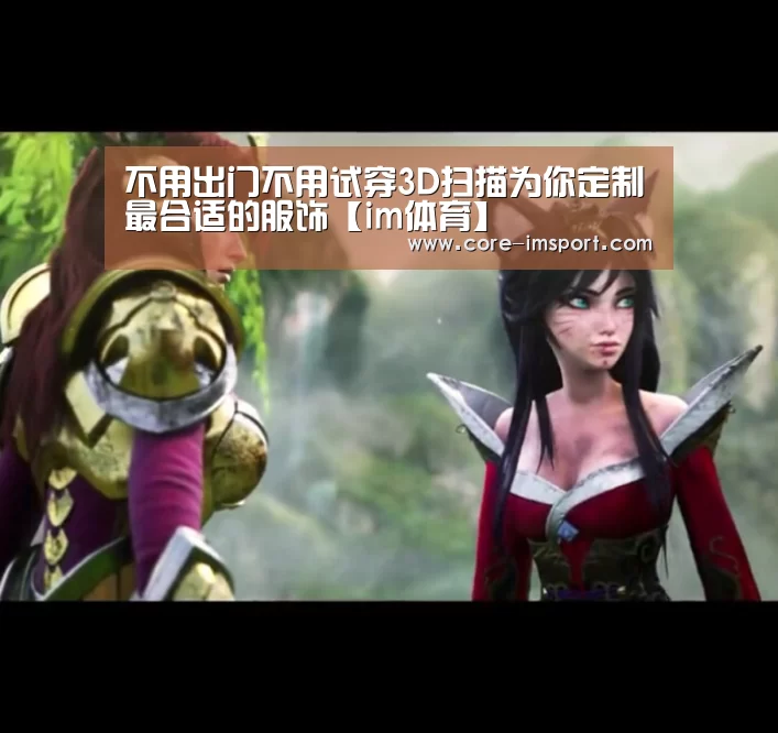 im体育