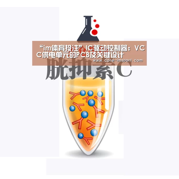 im体育投注