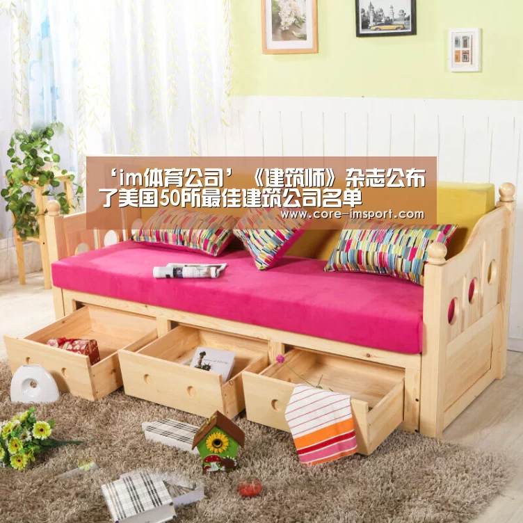 ‘im体育公司’《建筑师》杂志公布了美国50所最佳建筑公司名单(图4) im体育投注