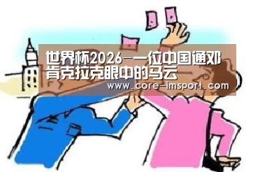 im体育投注