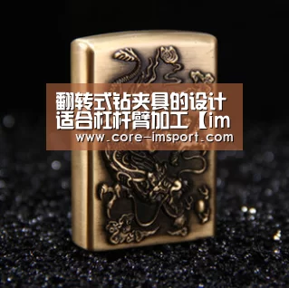 世界杯2026